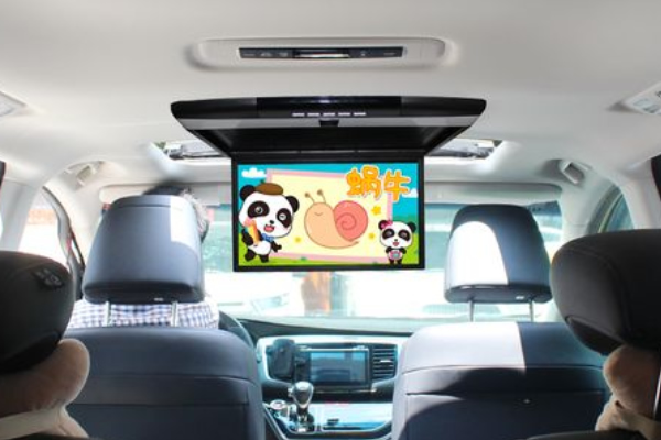 What does on-board TV mean?